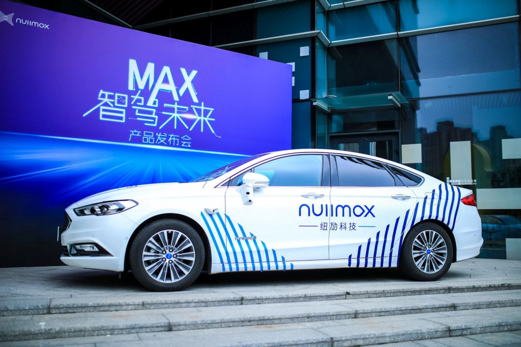 自动驾驶公司Nullmax发布乘用车前装方案 预计在2020年前后量产