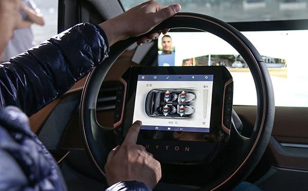 谈谈未来汽车智能驾驶座舱的发展方向