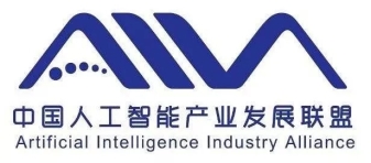 e成科技成为HR赛道首家入选中国人工智能产业发展联盟会员