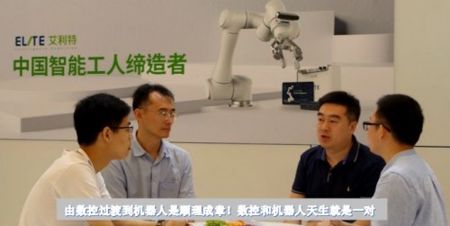 协作机器人，或成为中国机器人弯道超车的推进器！