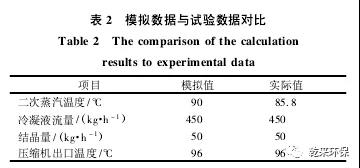 微信图片_20190718104402.jpg