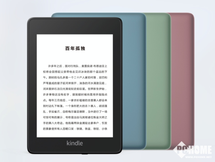 亚马逊Kindle Paperwhite推出三种新颜色