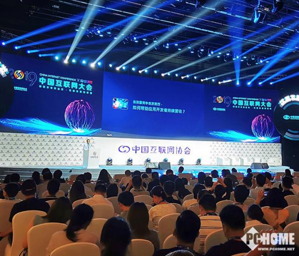 中国互联网大会：华为应用市场破解未来之路