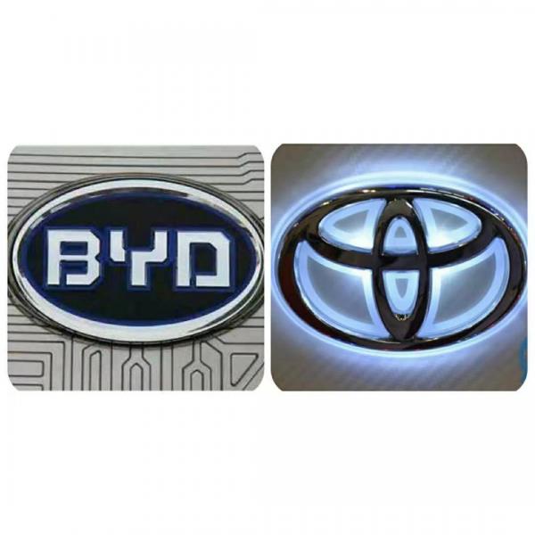 比亚迪与丰田达成合作，将联合研发电动车及动力电池