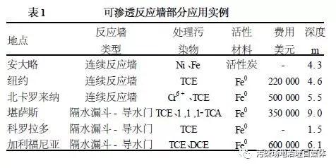 微信圖片_20190720095917.jpg