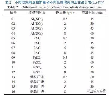 微信图片_20190716100830.jpg