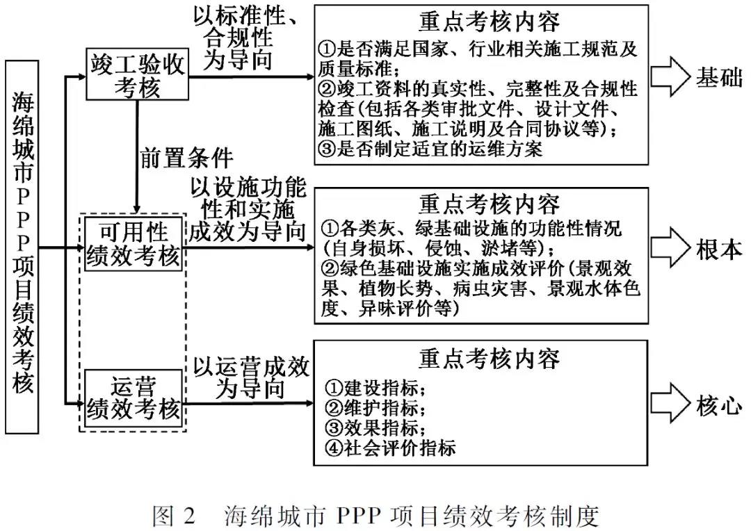 微信圖片_20190725082559.jpg