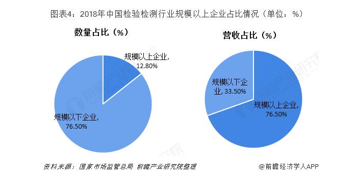 QQ截图20190716111534.jpg