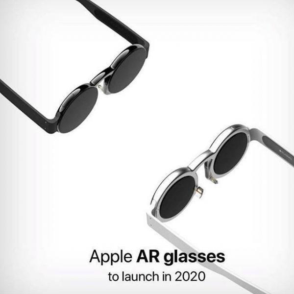 苹果AR眼镜一波多折，今年还会出来吗？