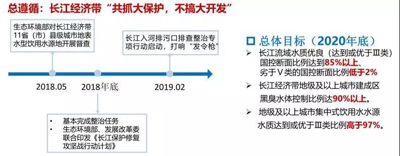 微信图片_20190710084102.jpg