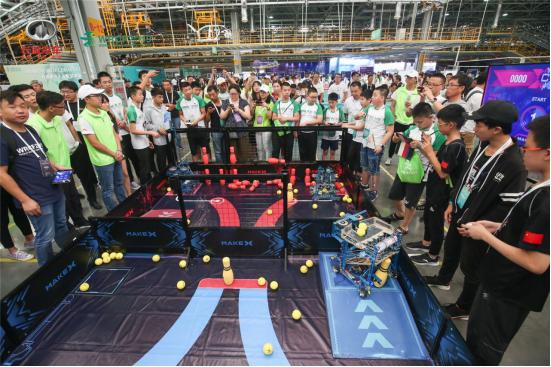 世界机器人总决赛开幕，长城汽车智慧工厂上演巅峰科技对决