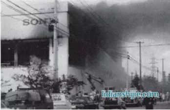 1995年索尼在日本福岛的锂离子电池工厂发生大火