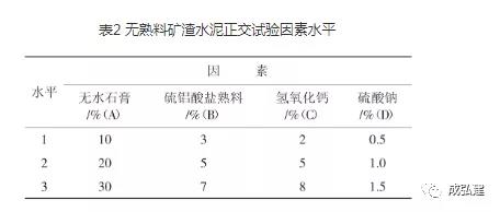 微信图片_20190729101012.jpg