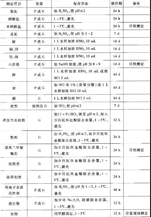 微信图片_20190720100536.jpg