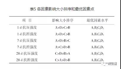 微信图片_20190729101102.jpg