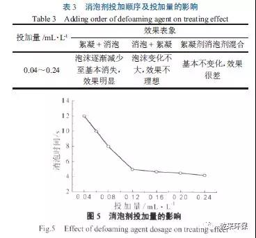 微信图片_20190716101005.jpg