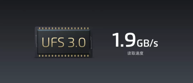 年度三索尼CMOS旗舰魅族16s Pro发布，搭载骁龙855Plus极具性价比