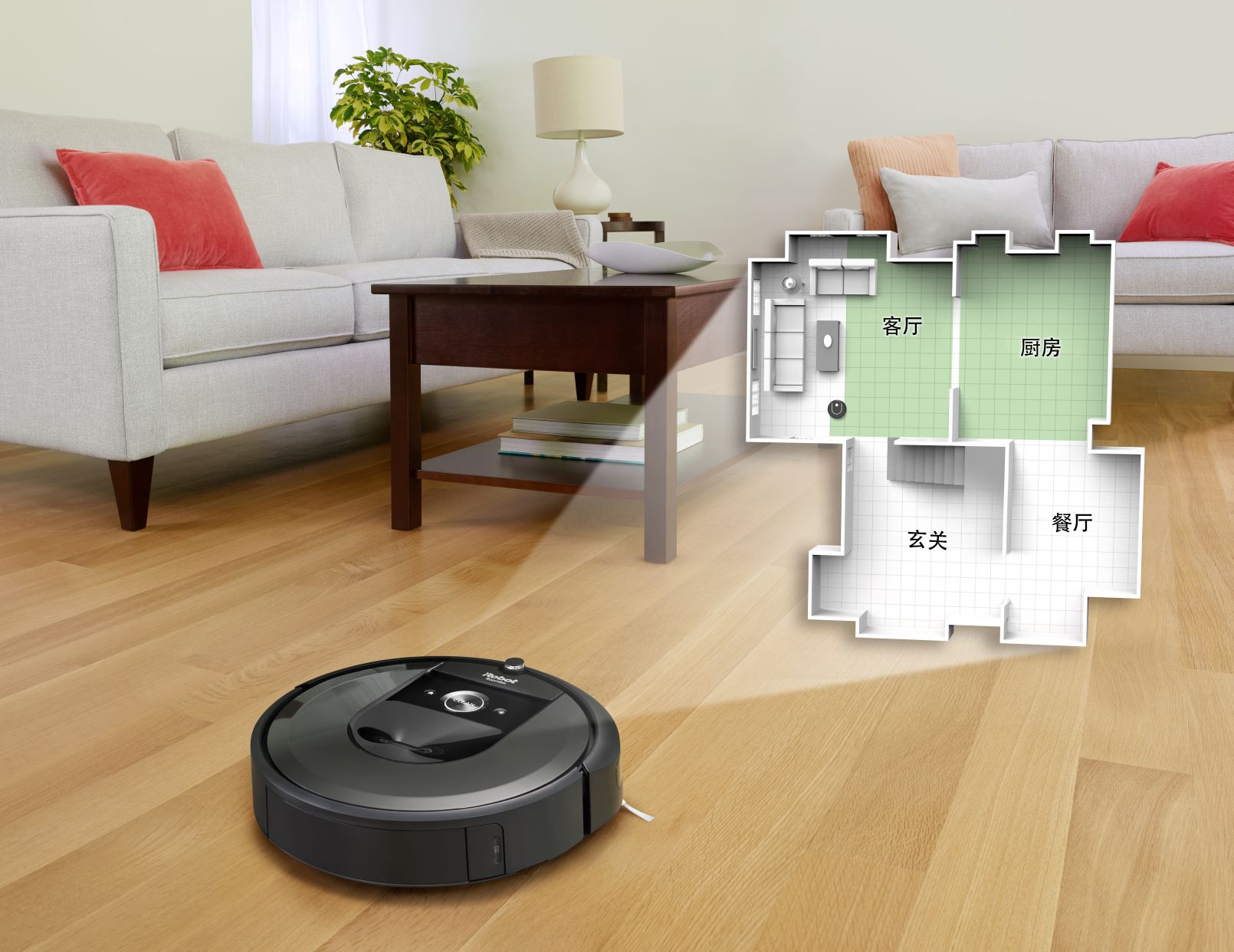 超越铲屎官期望的扫地机器人iRobot Roomba i7+