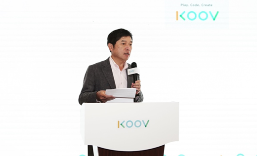 KOOV编程全新方案发布 索尼黑科技赋能STEAM教育行业