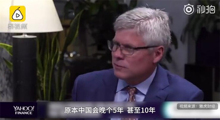 高通CEO谈中国5G