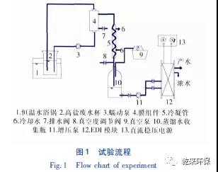 微信圖片_20190821161810.jpg