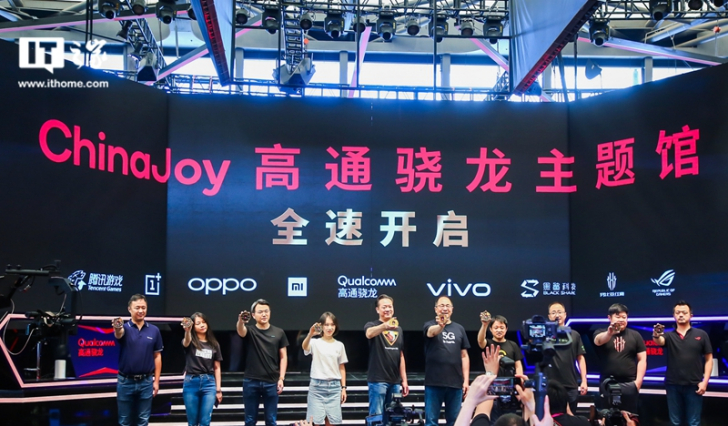 ChinaJoy 2019，比游戏、手机、电脑更让我感叹的……