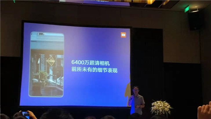 小米正式宣布6400万超清相机：采用三星GW1传感器，Redmi首发