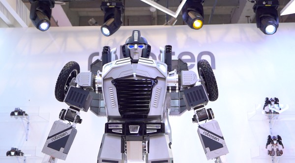 乐森超巨型星际特工机器人，“闯进”世界机器人大会
