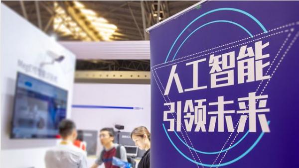 第一财经专访上海控安：工业设备网上“裸奔”，AI能解安全难题？