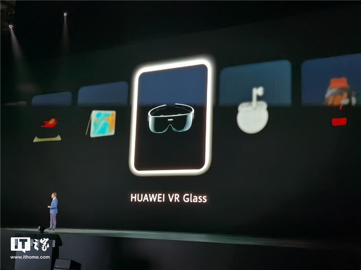 华为VR Glass正式亮相：极具科技感，近视眼也能看