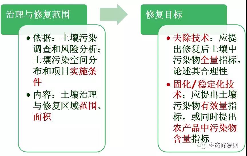 微信图片_20190912095500.jpg