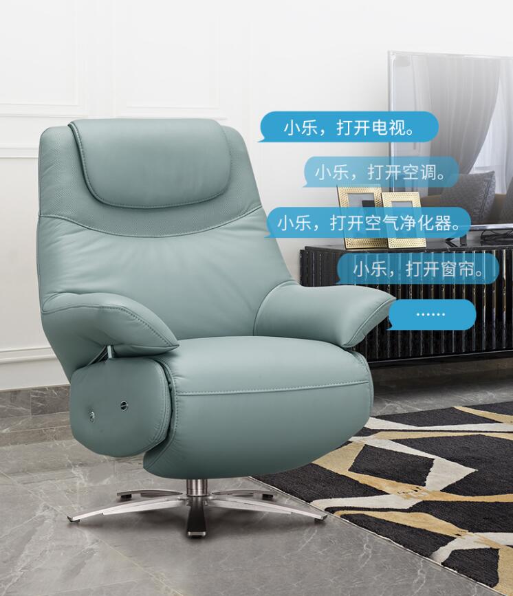 AIoT开拓者适居之家携智能沙发椅亮相上海国际家具展 
