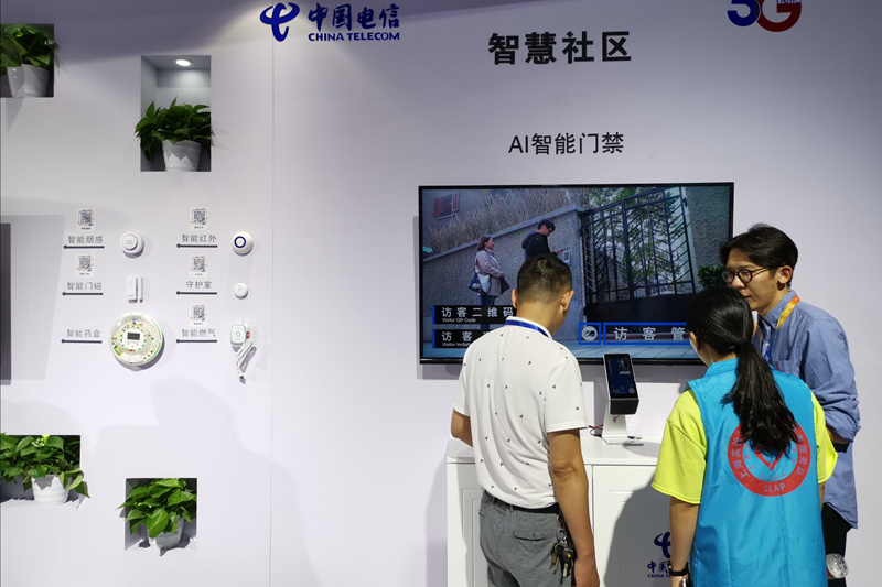 以5G智绘未来：中国电信工博会演绎全新5G智慧场景