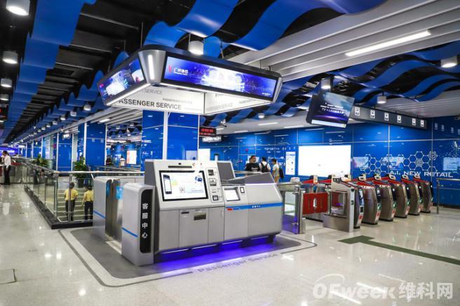 猎户星空联手佳都科技共建，全球首座AI智慧车站正式亮相！