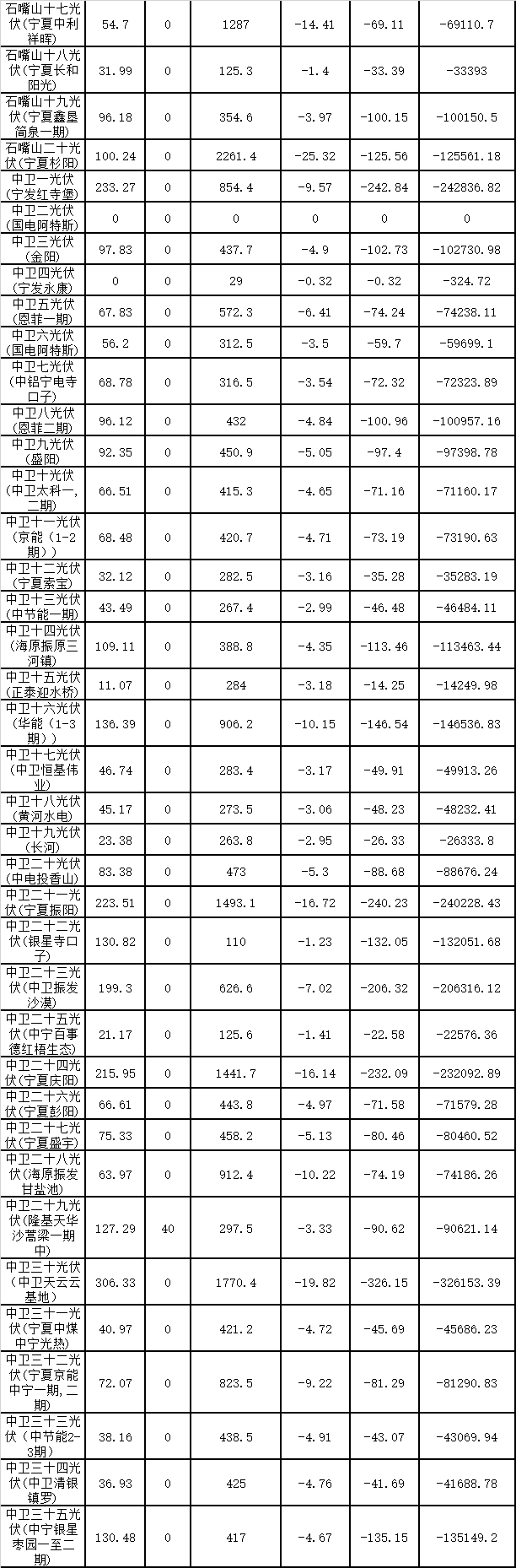 微信图片_20191028114018.png