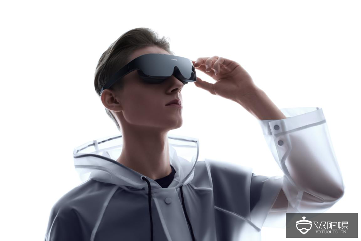 华为持续发力布局VR市场，HUAWEI VR Glass成5G元年破局式应用