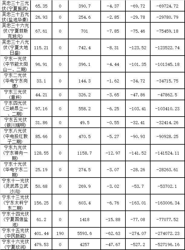 微信图片_20191028114018.png