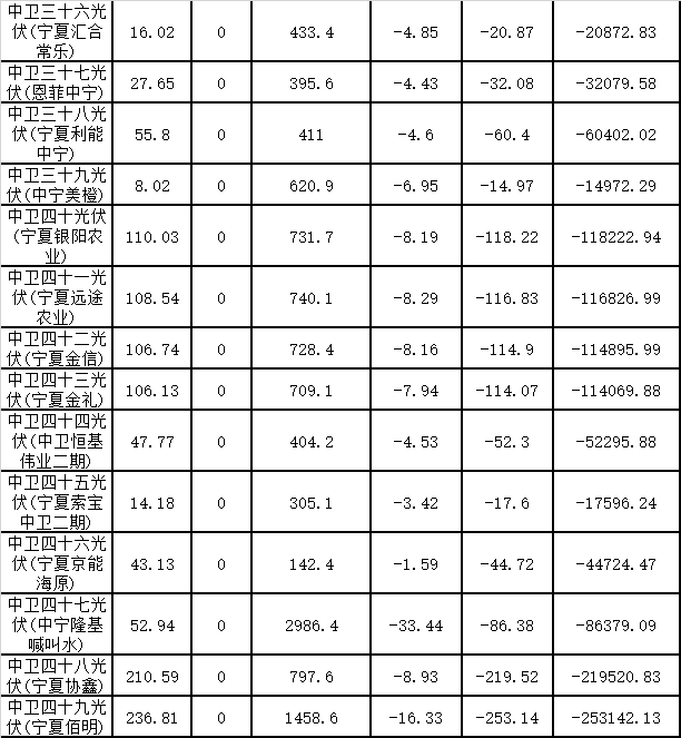 微信图片_20191028114018.png