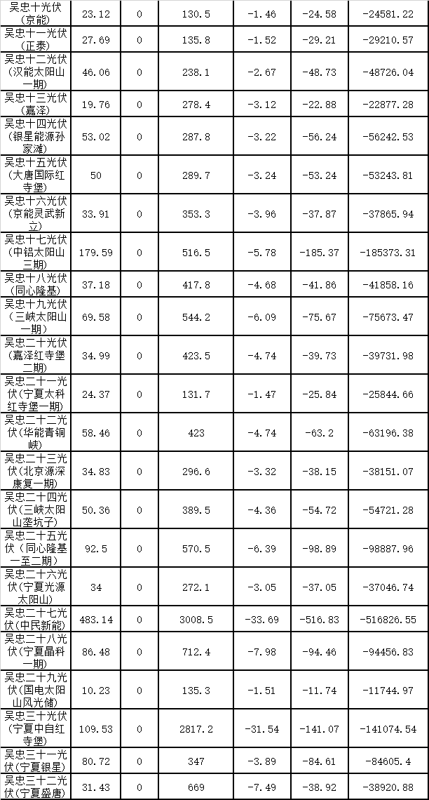 微信图片_20191028114018.png