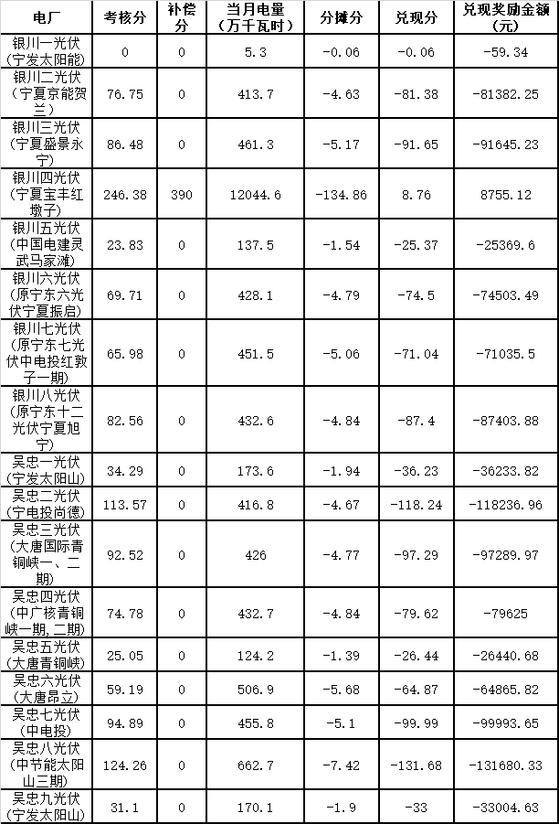 微信图片_20191028114018.png