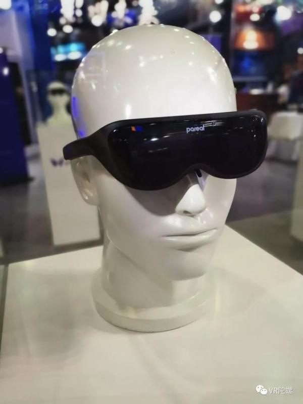 超轻薄VR眼镜Pareal VR Glasses发布：重量不到100g，售价1999元