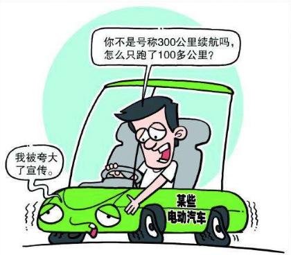 合资燃油车打压中国品牌！中国品牌电动车干翻合资？
