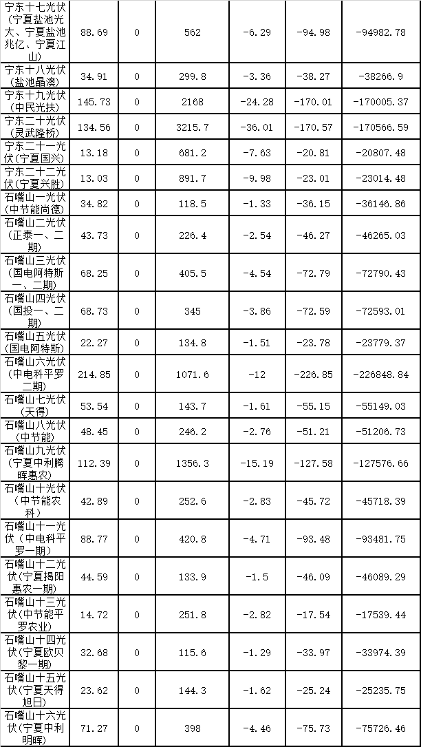 微信图片_20191028114018.png