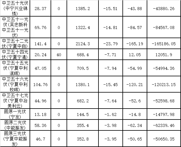 微信图片_20191028114018.png