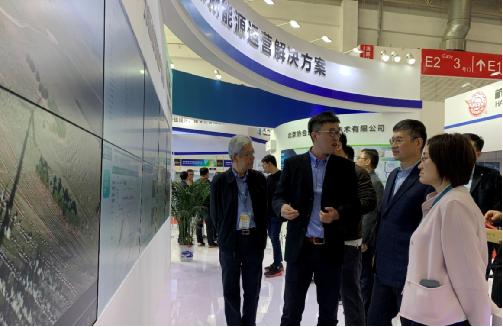 第四纪能源亮相2019北京风能展  智慧的数据为新能源服务赋能
