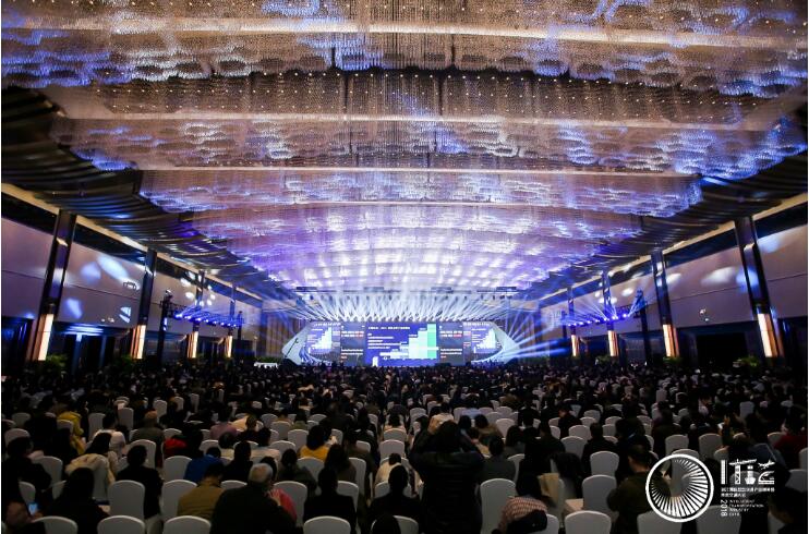 第二届浙江国际智慧交通产业博览会即将亮相