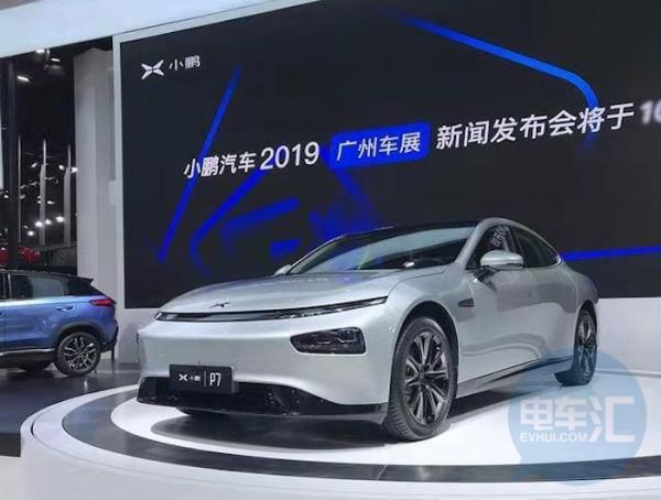 盘点2019年广州车展上市/亮相/预售的新能源汽车
