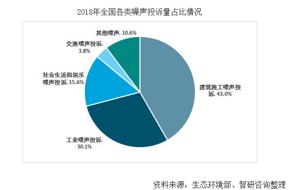 QQ截图20191114134012.jpg