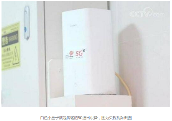 传感器为上海首个5G智能垃圾房实现智慧管理赋能