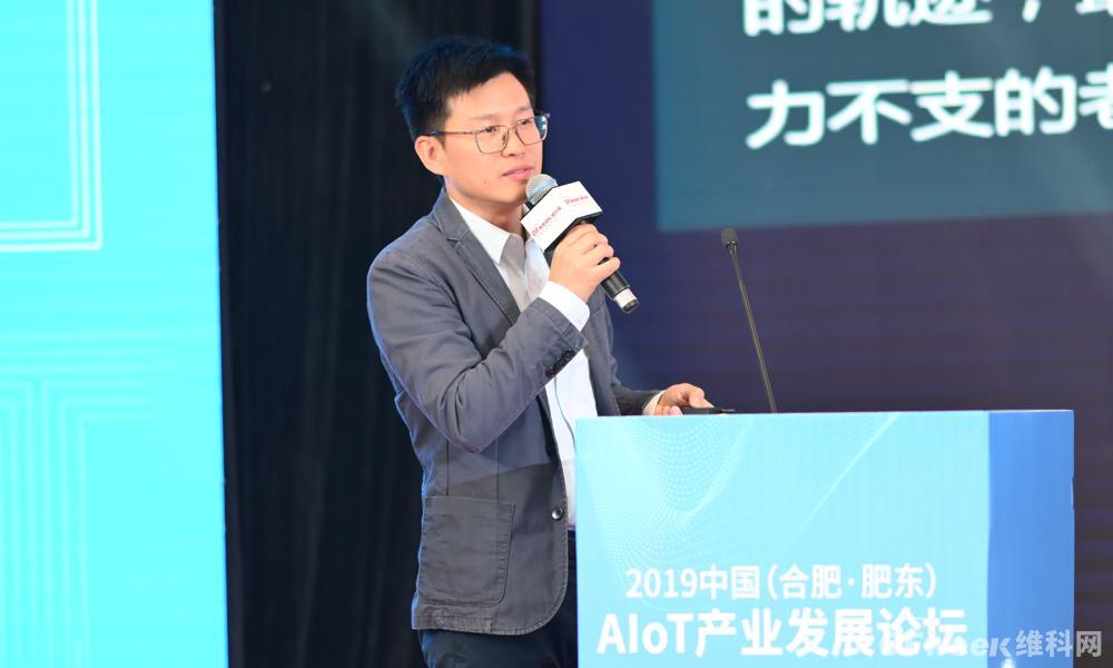 博观陈航锋：AIoT领域的ReID创新及实践